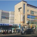 나눔요양보호사교육원 이미지