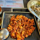 달마당쭈꾸미