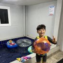 아인키즈풀빌라펜션