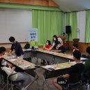 꿈꾸는 작은도서관 (꿈꾸는 다락방) 이미지