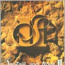 서태지와아이들라이브 이미지