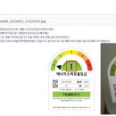 (주)에스에스지닷컴 이미지