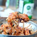 해상타운