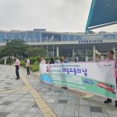 홍보운수 이미지