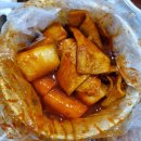모녀낙곱새부평 | 모녀 뚜벅이 여행 부산 1일차 (부산역/남포동/깡통야시장/야경)