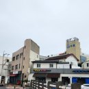 만덕휴게소