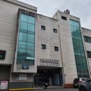 온천1동행정복지센터 이미지