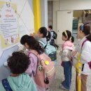 수원인터넷뉴스