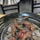 감일 맛집 담가화로구이 감일지구 가성비 소고기 내돈내산 맛집