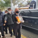 송산장례문화원 이미지