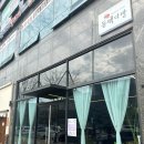 동백호수공원 베이커리 카페 동백다방 디저트 다양해