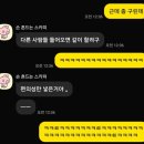 3월은 마치