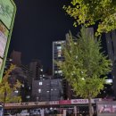 째즈 당구장 이미지