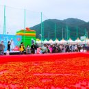 둔내복합체육센터 이미지