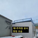 GS25 덕이한소망점 | [진료후기]서울대학병원_이비인후과 정기 담당의진료(이준호교수)-2024년 11월 27일