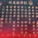 마음을 읽는 타로카드 | 귀문방 타로카드 후기｜콩쥐신녀 텀블벅 펀딩 실물 사용 소감