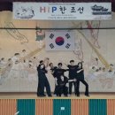 안산대월초등학교 네이버블로그