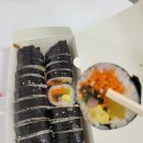 브라더김밥
