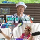 위 플레이 이미지
