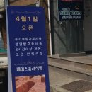 휴로프컴퍼니 이미지