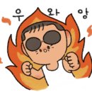 양지정육점 이미지
