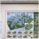 금동자이부동산중개사무소 이미지