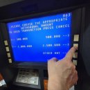발리 여행 루피아 환전 꿀팁｜국내 환전 없이 트래블카드로 덴파사르 공항 ATM 출금