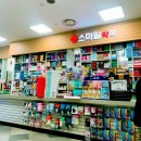 새동보약국 | 대구 심야/24시 약국 총 정리 | 걸어다니는 종합병원들 모여라