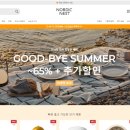 예손환경 이미지