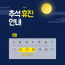 미플란트치과의원 이미지