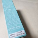 뉴로파인 이미지