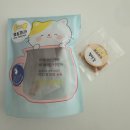 여시까까 | 강아지수제간식 추천 여시까까 오리안심 오돌뼈 애견간식 후기