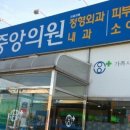 성주휴게실