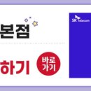 지에스25삼성본점 이미지