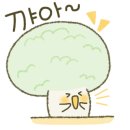 그림마을어린이집 이미지