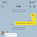 유턴세계맥주 이미지