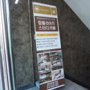 탑플라이트독서실