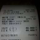 음성희
