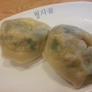 수락이오냉면 이미지