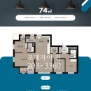 초중 어린이공원 4 이미지