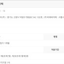 영한엑스레이(주) 이미지