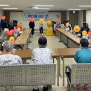 앞산요양병원 이미지