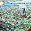 남양주구리세무서 이미지