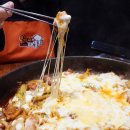 목동닭갈비 | 일도씨 닭갈비 목동점 방문 후기, 쫄깃하고 맛있는 닭다리살과 치즈 궁합 맛있오~