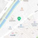배스킨라빈스부산학장점