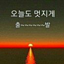 모든옷수선 이미지