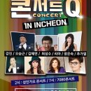 각시BS 이미지