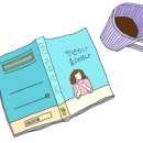 공주밤빵 이미지