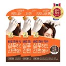 엘지생활건강 이미지