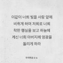 청주아리랑 이미지